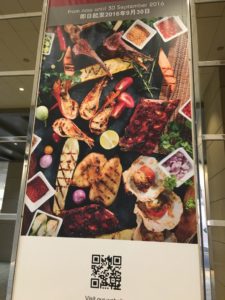 thumb_img_4572_1024